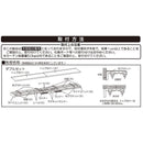 カーテンレール ダブル 2m 最大幅 伸縮 カバー付き 静か 遮光 遮熱 光漏れ防止 外気 シャットアウト トップカバーつき 静音 取付け簡単 設置 正面付け 天井付け 【納期B】【lic-ful-ctrail-0001】