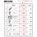 カーテンレール 曲がる シングル 2m 長さ 曲げられる 出窓 変型 窓 レール 曲げられる カーブ コーナー 変形 裁断可能 カット 使いやすい 自由自在 白 シンプル 【納期B】【lic-ful-ctrail-0007】