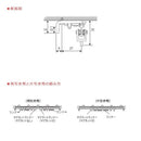 カーテンレール 曲がる シングル 3m サイズ カーブ コーナー 出窓 変型 レール 曲げられる 変形 裁断 カット 長さ調節 幅調整 【納期B】【lic-ful-ctrail-0008】