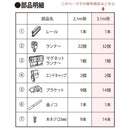 カーテンレール 曲がる シングル 3m サイズ カーブ コーナー 出窓 変型 レール 曲げられる 変形 裁断 カット 長さ調節 幅調整 【納期B】【lic-ful-ctrail-0008】