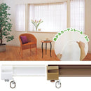 カーテンレール 曲がる シングル 3m サイズ カーブ コーナー 出窓 変型 レール 曲げられる 変形 裁断 カット 長さ調節 幅調整 【納期B】【lic-ful-ctrail-0008】