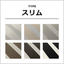 調光ロールスクリーン ゼブライト サンプル 色味本 端材 お試し用 確認用 無地 和柄 和風 和室 遮光2級 遮光二級 生地 カーテン 調光 遮光 目隠し おしゃれ DIY 【納期B】【lic-ful-sample-02】