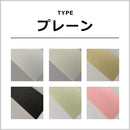 調光ロールスクリーン ゼブライト サンプル 色味本 端材 お試し用 確認用 無地 和柄 和風 和室 遮光2級 遮光二級 生地 カーテン 調光 遮光 目隠し おしゃれ DIY 【納期B】【lic-ful-sample-02】