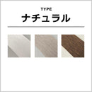 調光ロールスクリーン ゼブライト サンプル 色味本 端材 お試し用 確認用 無地 和柄 和風 和室 遮光2級 遮光二級 生地 カーテン 調光 遮光 目隠し おしゃれ DIY 【納期B】【lic-ful-sample-02】