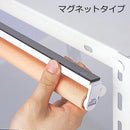 スリムロールスクリーン サンプル 色味本 端材 お試し用 確認用 無地 生地 カーテン ロールスクリーン スリム 細い マグネット 磁石 取り付け 目隠し おしゃれ 【納期B】【lic-ful-sample-04】