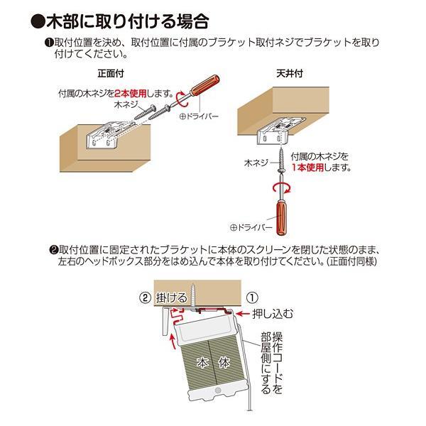 ハニカムシェード 彩 サンプル 色味本 端材 お試し用 確認用 無地 遮光1級 遮光一級 生地 カーテン シェード スクリーン 遮光 目隠し おしゃれ DIY リフォーム 【納期B】【lic-ful-sample-05】