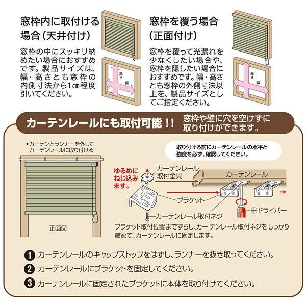ハニカムシェード 彩 サンプル 色味本 端材 お試し用 確認用 無地 遮光1級 遮光一級 生地 カーテン シェード スクリーン 遮光 目隠し おしゃれ DIY リフォーム 【納期B】【lic-ful-sample-05】