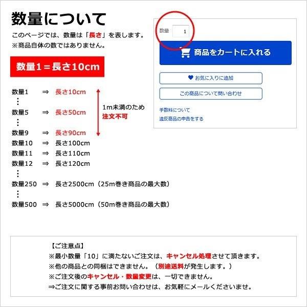 ガラスフィルム 窓ガラス グラデーション 濃い 見えにくい 視線カット オフィス ドット柄 紫外線防止 オフィス 窓 フィルム シート 貼る diy SH2FGIM イルミナ 【納期A】【lic-gf-3m-002】