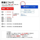 ガラスフィルム 窓ガラス グラデーション 濃い 見えにくい 視線カット オフィス ドット柄 紫外線防止 オフィス 窓 フィルム シート 貼る diy SH2FGIM イルミナ 【納期A】【lic-gf-3m-002】