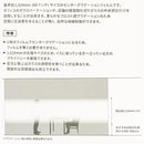 窓ガラス フィルム シート 目隠し ガラスフィルム 窓 防犯フィルム 飛散防止フィルム 安全 グラデーション クラウド diy 内装 3M ファサラ SH2FGCL 幅1524mm 【納期A】【lic-gf-3m-010】