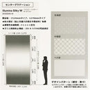 ガラスフィルム 窓 グラデーション 目隠し プライバシー保護 紫外線カット UV 大きい面積 大判 幅広 装飾 シート SH2SSIM-W スリーエム 3M 【納期A】【lic-gf-3m-011】