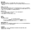 ガラスフィルム 窓 グラデーション 目隠し プライバシー保護 紫外線カット UV 大きい面積 大判 幅広 装飾 シート SH2SSIM-W スリーエム 3M 【納期A】【lic-gf-3m-011】