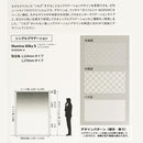 ガラスフィルム 大判 大きいサイズ ワイド グラデーション 柄 透明 半透明 窓 ガラス 窓 目隠し 装飾 3M スリーエム ファサラ SH2SSIM-S 【納期A】【lic-gf-3m-014】