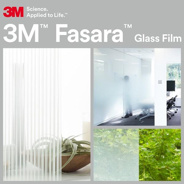 ガラスフィルム 窓 ストライプ 白 ホワイト 細い SH2FGST シャティー 【納期A】【lic-gf-3m-017】