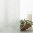 窓ガラス フィルム シート 目隠し ガラスフィルム 窓 防犯フィルム 飛散防止フィルム 安全 防災 和風 和柄 和紙調 ベガ diy 内装 3M ファサラ SH2FGVG 幅1270mm 【納期A】【lic-gf-3m-047】