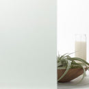 ガラスフィルム 窓 シート 目隠し 窓ガラス フィルム 防犯フィルム 飛散防止フィルム 真っ白 全く見えない オペークホワイト diy 3M ファサラ SH2MAOW 幅1250mm 【納期A】【lic-gf-3m-062】