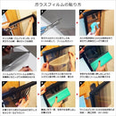 窓ガラスフィルム シート 窓ガラス フィルム 窓用フィルム 防犯 re18siar シルバー18 遮熱 ミラー 目隠し 防虫 UVカット 紫外線対策 飛散防止 diy 3M 幅1270mm 【納期A】【lic-gf-3m-123】