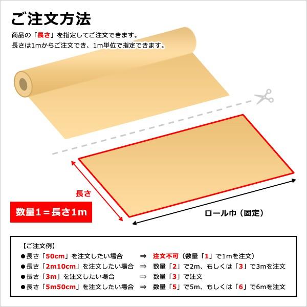 ガラスフィルム 窓 透明 外から見える 遮熱 幅1016mm RE35SIAR 【納期A】【lic-gf-3m-128】