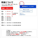 窓ガラスフィルム 遮熱 シート 窓ガラス フィルム 窓用フィルム 防犯 ir65clar 赤外線遮蔽 遮熱 飛散防止 UVカット 紫外線 遮熱シート 遮熱フィルム 幅1250mm 【納期A】【lic-gf-3m-168】