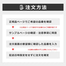 ガラスフィルム 窓 3M ウインドウフィルム ウィンドウフィルム Fasara ファサラ Scotchtint スコッチティント スリーエム diy 確認用 お試し サンプル 色見本 【納期A】【lic-gf-3m-sample】