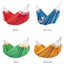 ハンモック 大きいサイズ 2人用 特大 LA SIESTA 【納期A】【lic-hammock-023】
