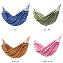 ハンモック 大きいサイズ 2人用 特大 LA SIESTA 【納期A】【lic-hammock-023】