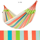 ハンモック 1人用 2人用 3人用 大きい LA SIESTA 【納期A】【lic-hammock-025】
