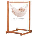 ベビーハンモック専用スタンド ハンモックスタンド 自立式 赤ちゃん 土台 スタンド LA SIESTA 【納期A】【lic-hammock-027】