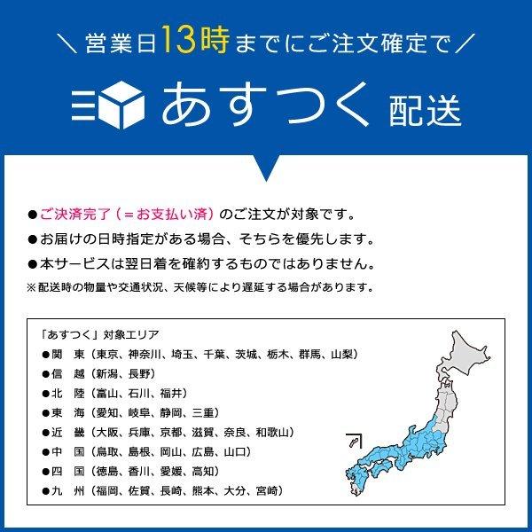 ハンモック取付金具セット1・柱用