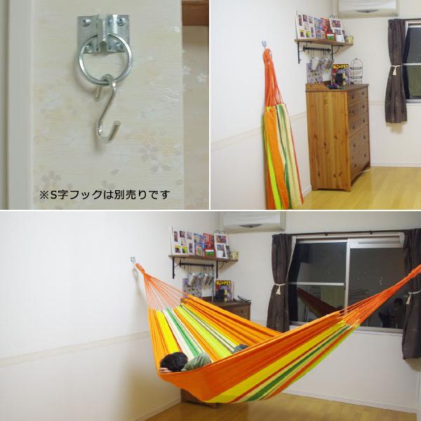 【730】小動物用シングルハンモック・お布団付き(金具・紐なし) 730】小動物用シングルハンモック・お布団付き(金具・紐なし)