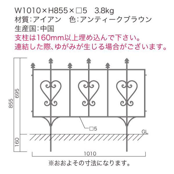 フェンス おしゃれ 庭 柵 ガーデンフェンス 支柱 外構 北欧 DIY