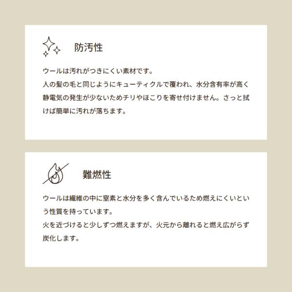 毛氈 赤 紺 茶室 和室 毛せん 玄関 防炎 お寺 神社 仏閣 切り売り 生地 結婚式 展示会 展覧会 畳 階段 布 敷き方 幼稚園 店舗 あかね毛氈 混紡 巾1.82m 厚み2mm 【納期C】【lic-kff-010】
