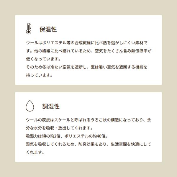 毛氈 赤 紺 茶室 和室 毛せん 玄関 防炎 お寺 神社 仏閣 切り売り 生地 結婚式 展示会 展覧会 畳 階段 布 敷き方 幼稚園 店舗 あかね毛氈 混紡 巾1.82m 厚み2mm 【納期C】【lic-kff-010】