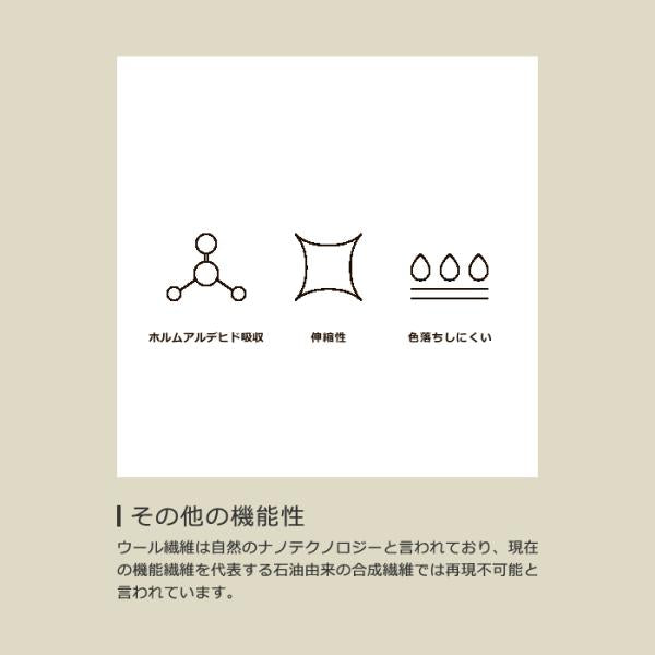 毛氈 赤 紺 茶室 和室 毛せん 玄関 防炎 お寺 神社 仏閣 切り売り 生地 結婚式 展示会 展覧会 畳 階段 布 敷き方 幼稚園 店舗 あかね毛氈 混紡 巾1.82m 厚み2mm 【納期C】【lic-kff-010】