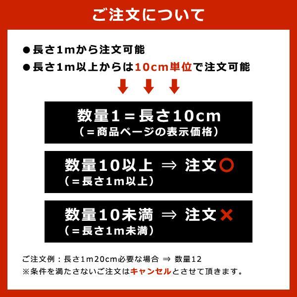 毛氈 赤 紺 茶室 和室 毛せん 玄関 防炎 お寺 神社 仏閣 切り売り 生地 結婚式 展示会 展覧会 畳 階段 布 敷き方 幼稚園 店舗 あかね毛氈 混紡 巾1.82m 厚み2mm 【納期C】【lic-kff-010】