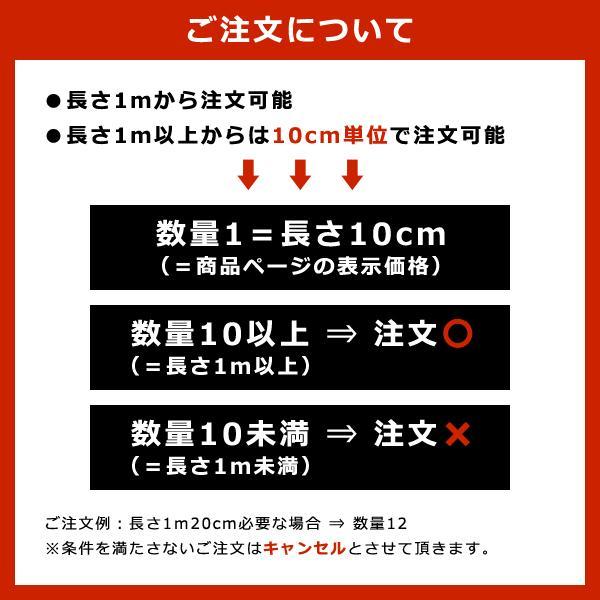 毛氈 赤 紺 茶室 和室 毛せん 玄関 防炎 お寺 神社 仏閣 切り売り 生地 結婚式 展示会 展覧会 畳 階段 布 敷き方 幼稚園 店舗 あかね毛氈 混紡 巾95cm 厚み3mm 【納期C】【lic-kff-012】