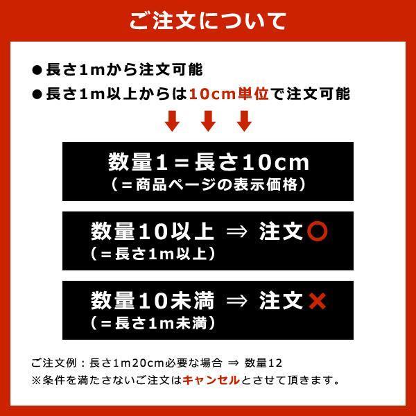 フェルト 床材 フエルト ポリエステル 装飾用 展示会 ひな祭り 雛飾り 会場 施設 設営 資材 マット 毛氈の代わり 毛せん代用 赤 レッドカーペット 紺色 おしゃれ 【納期C】【lic-kff-015】