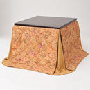 コタツ布団 掛け布団 掛布団 ゴブラン 花柄 ダイニングこたつ用 【納期D】【lic-kh6012-82】