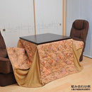 コタツ布団 掛け布団 掛布団 ゴブラン 花柄 ダイニングこたつ用 【納期D】【lic-kh6012-82】