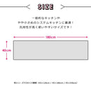 キッチンマット 180cm モロッカン モロッコ タイル 柄 おしゃれ 北欧 ネイティブ エキゾチック 民族 滑り止め ずれない 洗える グレー ブルー 青色 台所 マット 【納期C】【lic-kku-020】