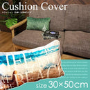 クッションカバー 30×50cm カバー ビーチ 海 柄 サーフ系 サーフィン ヘリンボーン バーチ オレンジ 山 柄 緑 グリーン キャンプ テント  幾何学 デザイン 【納期C】【lic-kku-050】
