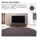 タイルカーペット 六角形 ヘキサゴン おしゃれ 厚み 厚手 室内 犬 猫 ネコ 床暖房対応 洗える 吸着 置くだけ 滑り止め すべり止め 床マット マンション 賃貸 diy 【納期C】【lic-kku-120】