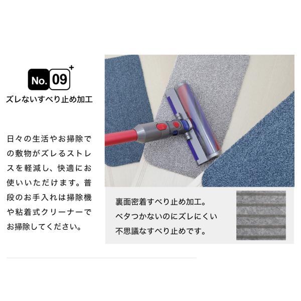 階段マット 階段 滑り止め おしゃれ すべり止め ずれない ズレ防止 厚手 厚み 7mm 極厚 高密度 パイル 室内 犬 猫 床暖房対応 洗える 吸着 置くだけ 単品 1枚 【納期C】【lic-kku-123】