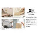 階段 滑り止め おしゃれ 階段マット すべり止め 幅広 ずれ防止 ずれない 厚手 厚み 極厚 室内 犬 イヌ 猫 ネコ 洗える 吸着 置くだけ マンション 賃貸 単品 1枚 【納期C】【lic-kku-125】