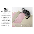 階段 滑り止め おしゃれ 階段マット すべり止め 幅広 ずれ防止 ずれない 厚手 厚み 極厚 室内 犬 イヌ 猫 ネコ 洗える 吸着 置くだけ マンション 賃貸 単品 1枚 【納期C】【lic-kku-125】