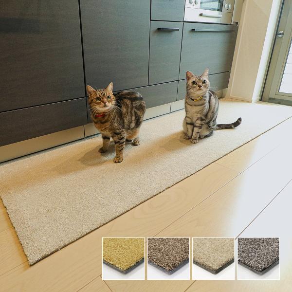 ラグタス Rugtasu 廊下敷きマット 60×100cm / ロールカーペット