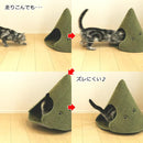 キャットハウス ドッグハウス ドームハウス ベットベッド 犬小屋 ペットハウス 室内用 ドーム型 ネコ 猫 ねこ 犬 小動物 おしゃれ かわいい 軽い 軽量 洗える 【納期C】【lic-kku-130】