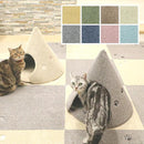 キャットハウス ドッグハウス ドームハウス ベットベッド 犬小屋 ペットハウス 室内用 ドーム型 ネコ 猫 ねこ 犬 小動物 おしゃれ かわいい 軽い 軽量 洗える 【納期C】【lic-kku-130】