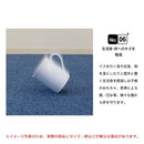 タイルカーペット 50×50cm 10枚セット おしゃれ 厚み 厚手 室内 犬 猫 ネコ ペット対応 床暖房対応 洗える 吸着 置くだけ ズレない 滑り止め マンション 賃貸 【納期C】【lic-kku-137】