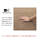 タイルカーペット 六角形 10枚セット おしゃれ 厚み 室内 犬 猫 ペット対応 床暖房 洗える 吸着 置くだけ 滑り止め マンション 賃貸 ヘキサゴン 変型 インテリア 【納期C】【lic-kku-139】